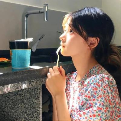 拉明