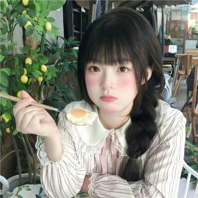 我为假日狂